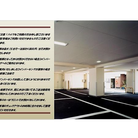 Kochi Ryoma Hotel Luaran gambar