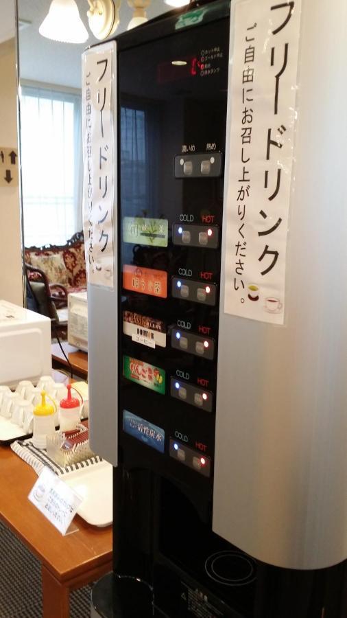 Kochi Ryoma Hotel Luaran gambar