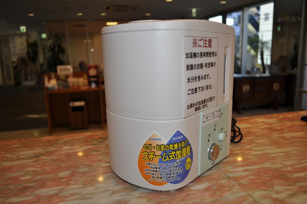 Kochi Ryoma Hotel Luaran gambar