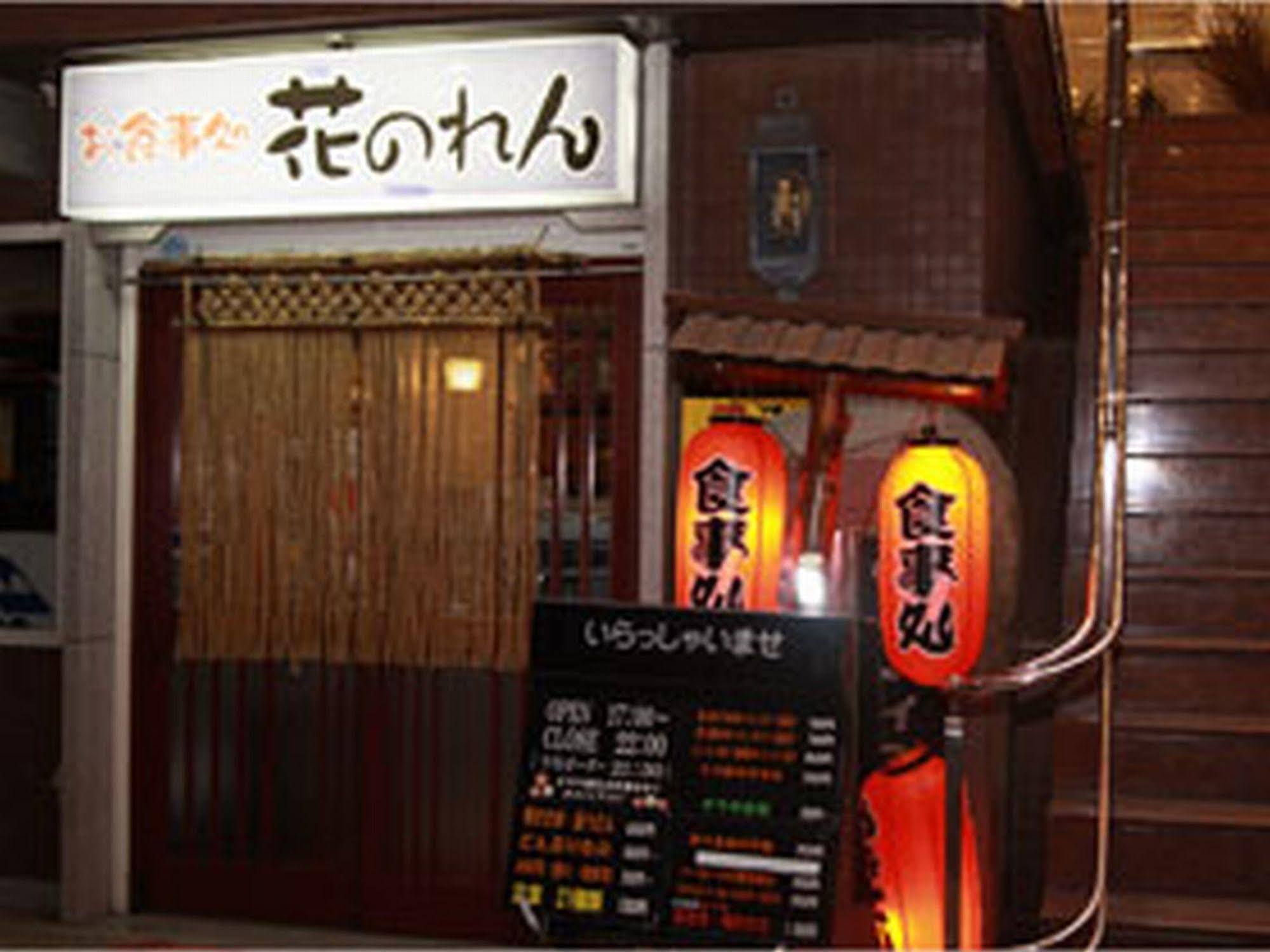 Kochi Ryoma Hotel Luaran gambar
